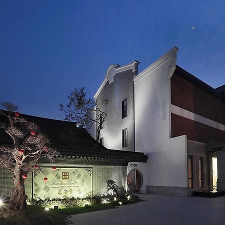 Hovle Mansion Club & Hotel Суджоу Екстериор снимка